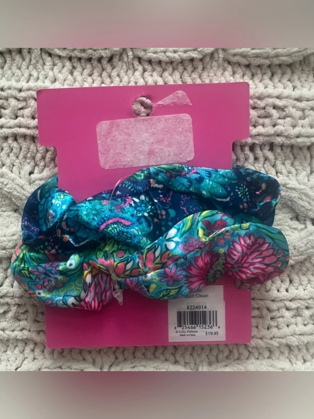 Lilly Pulitzer two printed